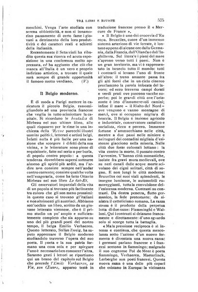 Nuova antologia di lettere, scienze ed arti