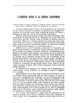 giornale/RAV0105511/1910/N.232/00000682