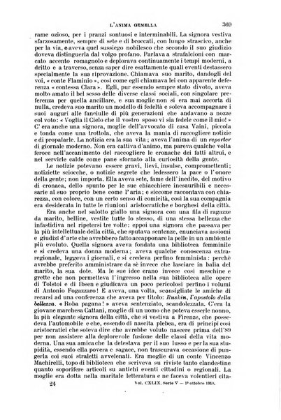 Nuova antologia di lettere, scienze ed arti