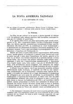 giornale/RAV0105511/1910/N.233/00000637