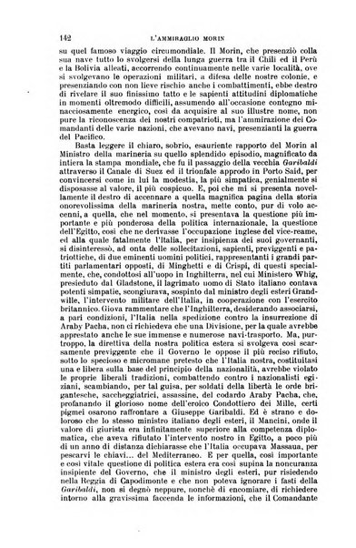 Nuova antologia di lettere, scienze ed arti