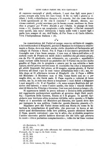 Nuova antologia di lettere, scienze ed arti