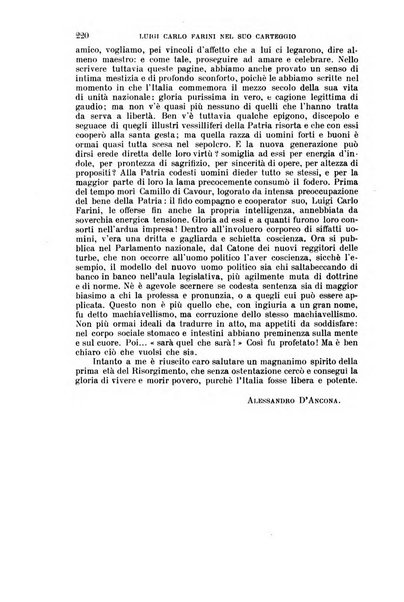 Nuova antologia di lettere, scienze ed arti