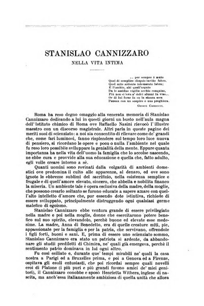 Nuova antologia di lettere, scienze ed arti