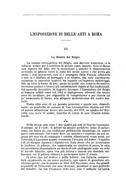 Nuova antologia di lettere, scienze ed arti