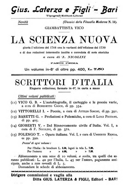 Nuova antologia di lettere, scienze ed arti