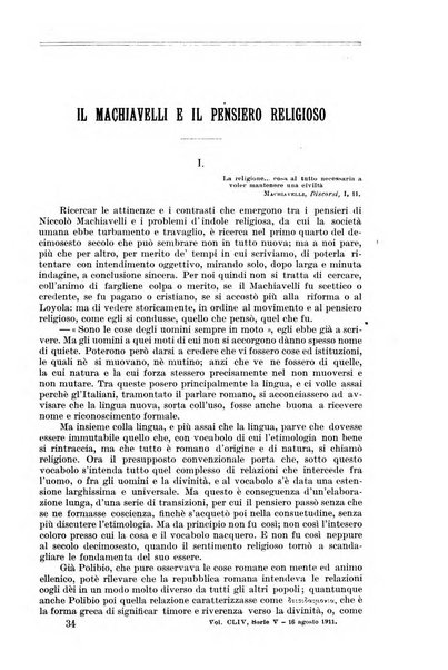 Nuova antologia di lettere, scienze ed arti