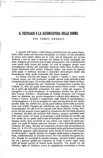 Nuova antologia di lettere, scienze ed arti