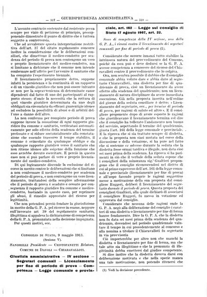 Giurisprudenza italiana e La legge riunite raccolta generale di giurisprudenza, dottrina e legislazione