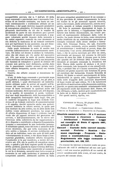 Giurisprudenza italiana e La legge riunite raccolta generale di giurisprudenza, dottrina e legislazione