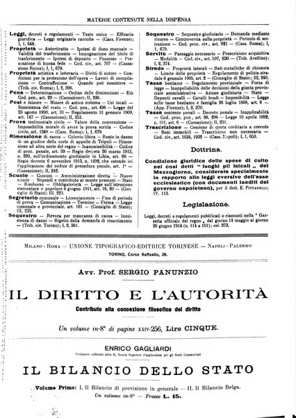 Giurisprudenza italiana e La legge riunite raccolta generale di giurisprudenza, dottrina e legislazione