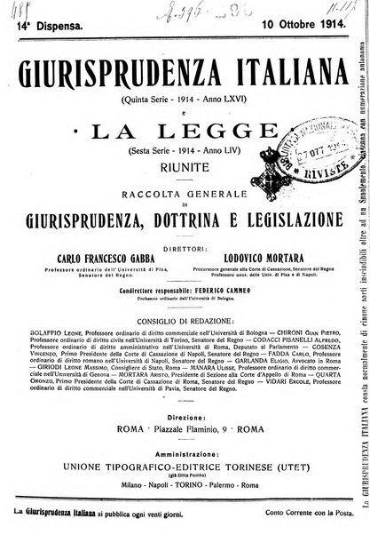 Giurisprudenza italiana e La legge riunite raccolta generale di giurisprudenza, dottrina e legislazione