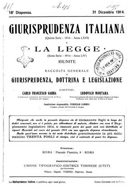 Giurisprudenza italiana e La legge riunite raccolta generale di giurisprudenza, dottrina e legislazione