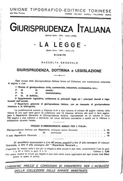 Giurisprudenza italiana e La legge riunite raccolta generale di giurisprudenza, dottrina e legislazione