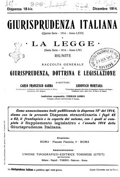 Giurisprudenza italiana e La legge riunite raccolta generale di giurisprudenza, dottrina e legislazione