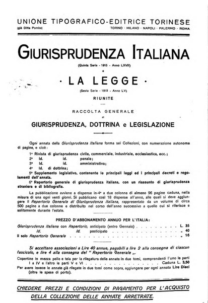 Giurisprudenza italiana e La legge riunite raccolta generale di giurisprudenza, dottrina e legislazione