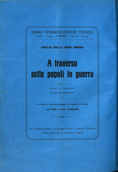 Giurisprudenza italiana e La legge riunite raccolta generale di giurisprudenza, dottrina e legislazione