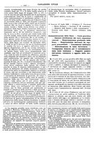 giornale/RAV0107574/1929/unico/00000623