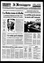 giornale/RAV0108468/1992/n.003