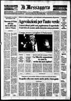 giornale/RAV0108468/1992/n.031