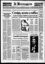 giornale/RAV0108468/1992/n.039