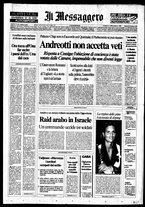 giornale/RAV0108468/1992/n.046