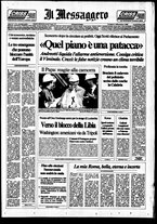 giornale/RAV0108468/1992/n.078