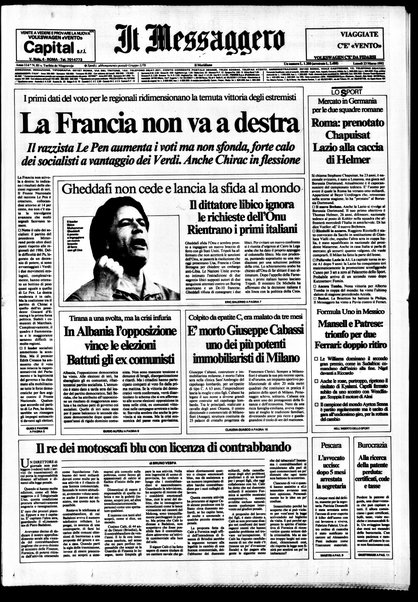 Il messaggero