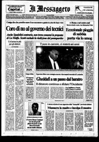 giornale/RAV0108468/1992/n.085