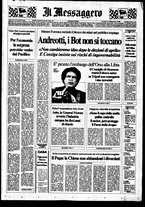 giornale/RAV0108468/1992/n.087