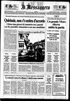 giornale/RAV0108468/1992/n.128