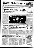 giornale/RAV0108468/1992/n.132