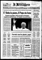 giornale/RAV0108468/1992/n.193