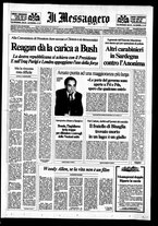 giornale/RAV0108468/1992/n.226