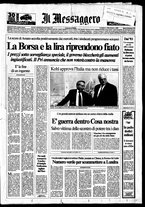 giornale/RAV0108468/1992/n.257