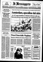 giornale/RAV0108468/1992/n.273