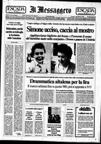 giornale/RAV0108468/1992/n.275