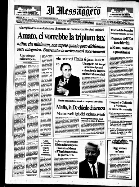 Il messaggero