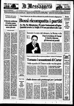 giornale/RAV0108468/1992/n.312