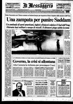 giornale/RAV0108468/1993/n.013