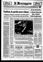 giornale/RAV0108468/1993/n.014