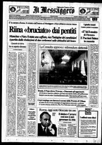 giornale/RAV0108468/1993/n.016