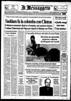 giornale/RAV0108468/1993/n.019