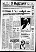 giornale/RAV0108468/1993/n.032