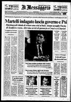 giornale/RAV0108468/1993/n.041