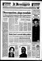 giornale/RAV0108468/1993/n.058