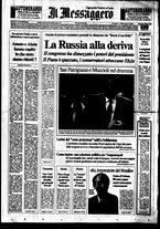 giornale/RAV0108468/1993/n.072