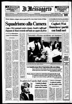giornale/RAV0108468/1993/n.075