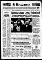 giornale/RAV0108468/1993/n.077