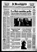 giornale/RAV0108468/1993/n.144